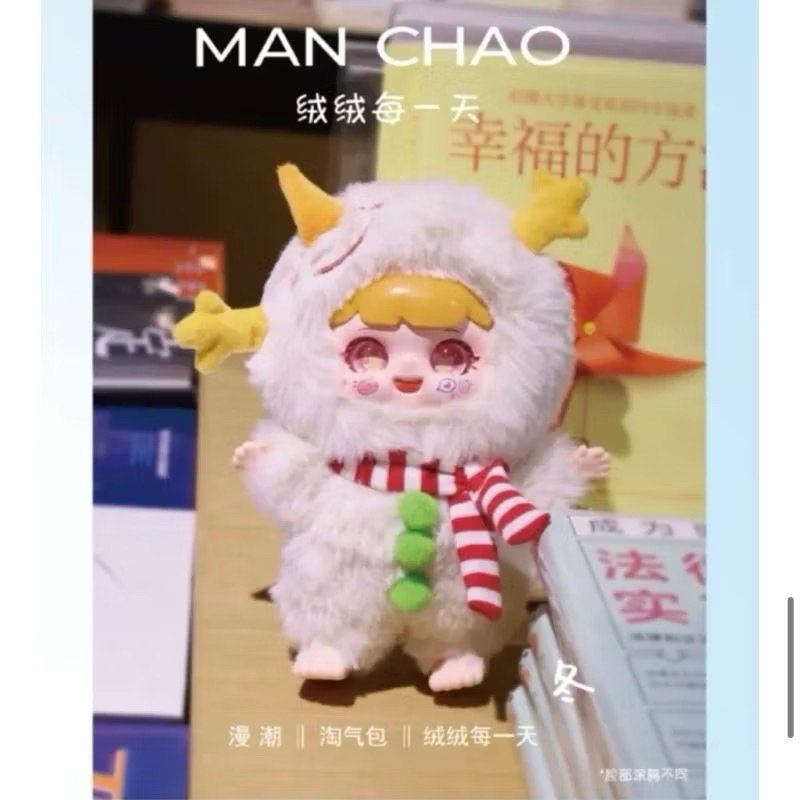 ❄️🍀 พร้อมส่ง ยกกล่อง 🍀🦋 กล่องจุ่ม Manchao V3 Rong Rong Every Day ยก Box 6 ชิ้น 🪲🦋