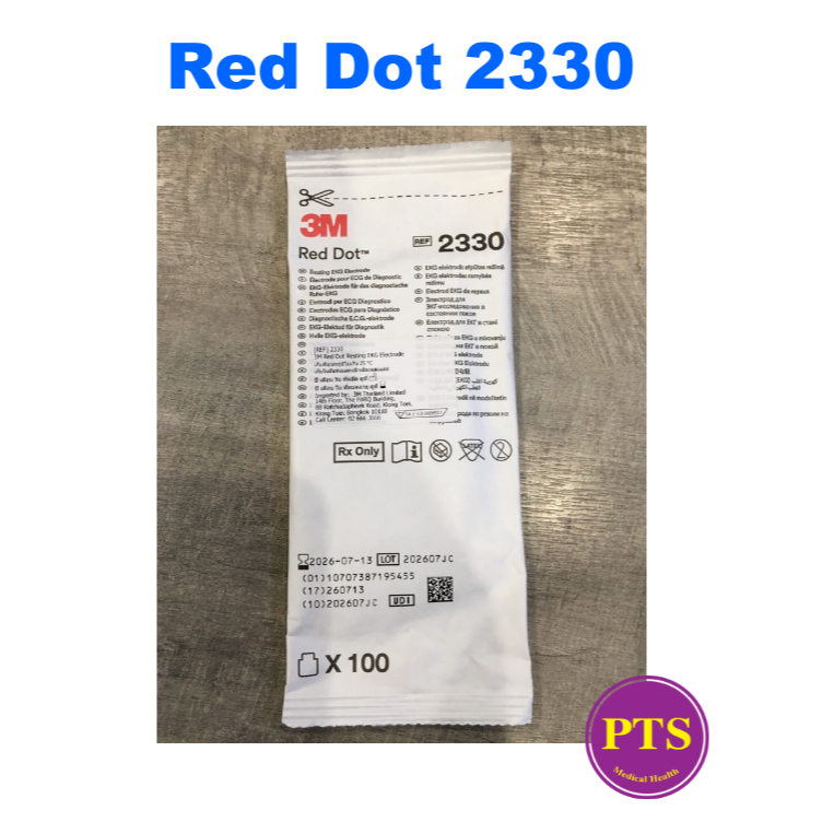 Red Dot Electrodes (2330) ใช้กับ EKG 12 lead
