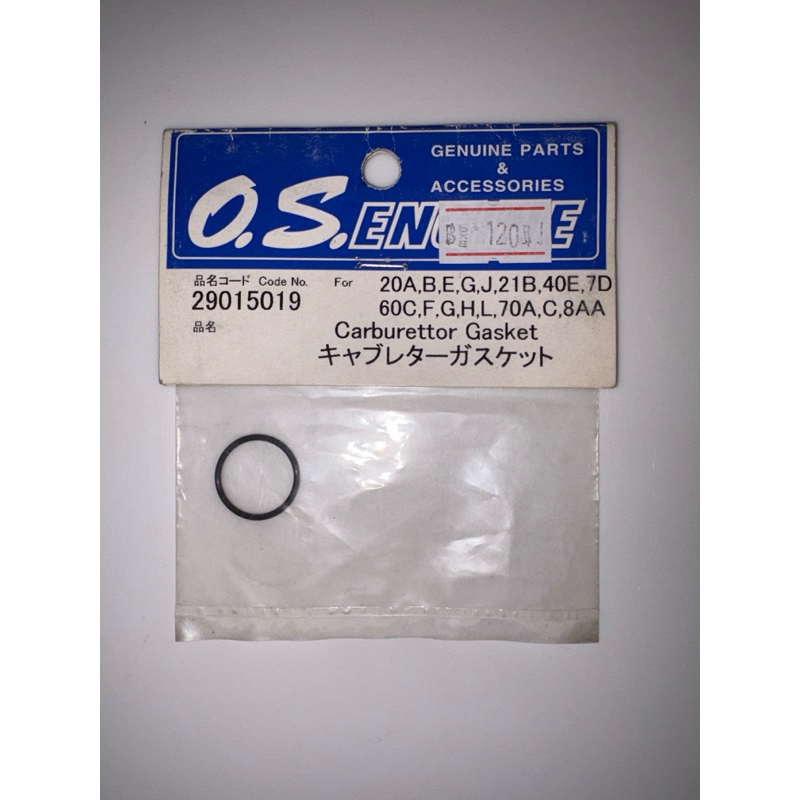 O.S. Engine Part # 29015019 Carburettor Gasket : 2A,B,E,G,J,21B,40E,7D,60C,F,G,H,L,70A,C,8AA