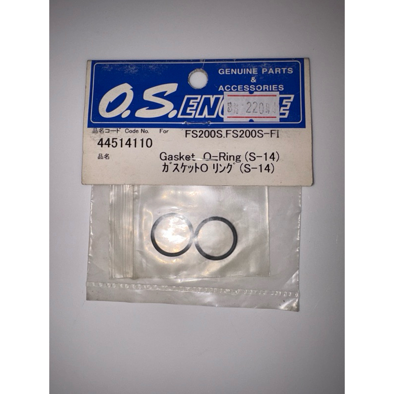 O.S. Engine Part # 44514110 Gasket O-Ring (S-14) :  FS200S, FS200S-FI