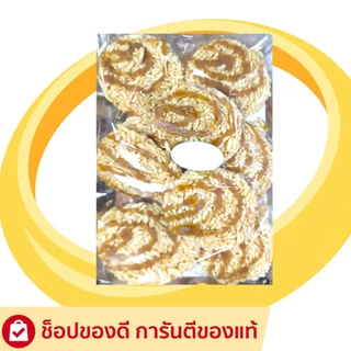 ข้าวแต๋น ข้าวตัง มีให้เลือกหลายรส หวาน หอม กรอบอร่อย