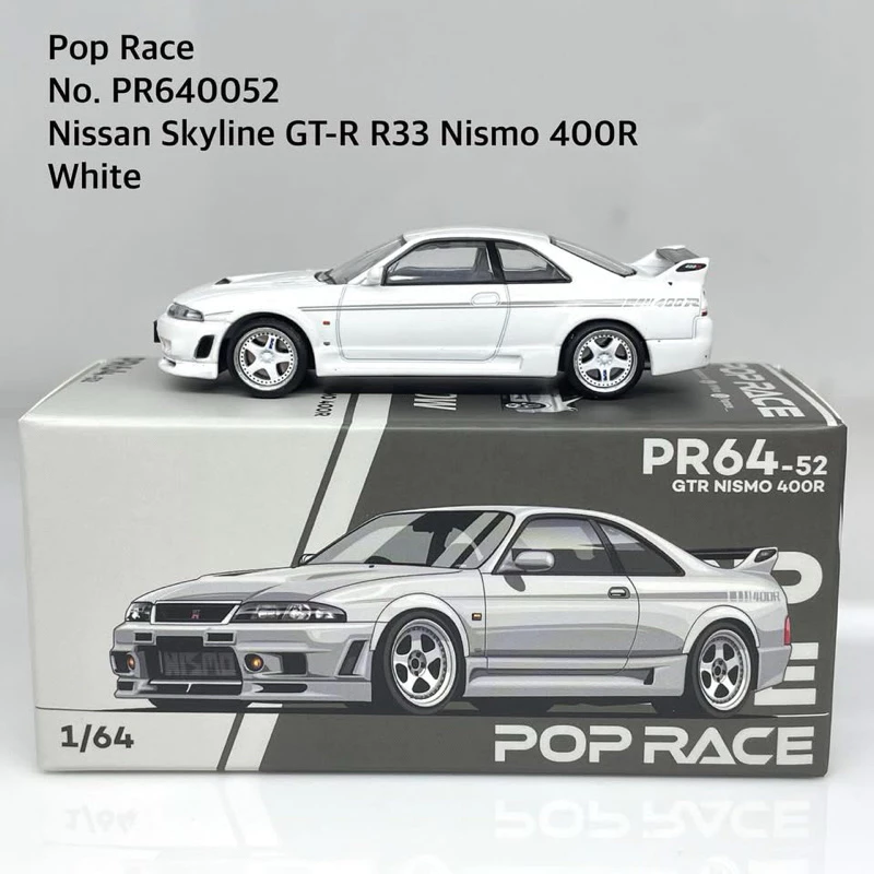 Pop Race 📌No. PR640052 📌 Nissan Skyline GT-R R33 Nismo 400R White