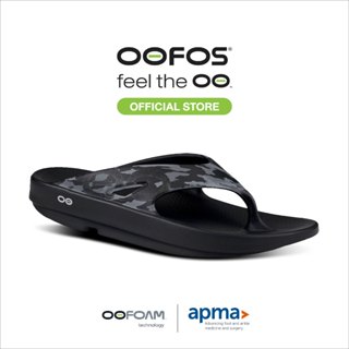 OOFOS OOriginal Sport Black Camo รองเท้าเพื่อการฟื้นฟู
