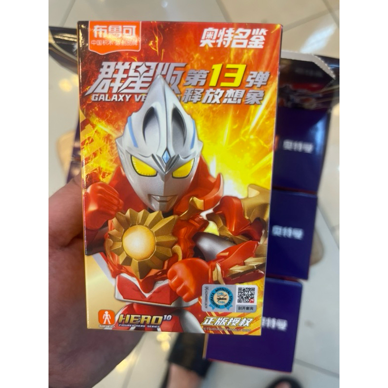 (สุ่ม) Blokees Ultraman Galaxy Version series - รูปที่ 6