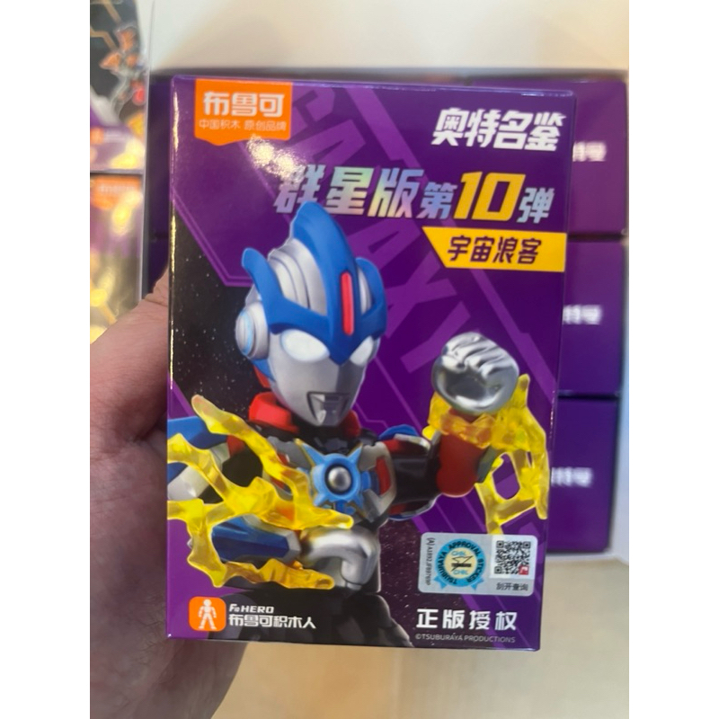 (สุ่ม) Blokees Ultraman Galaxy Version series - รูปที่ 4