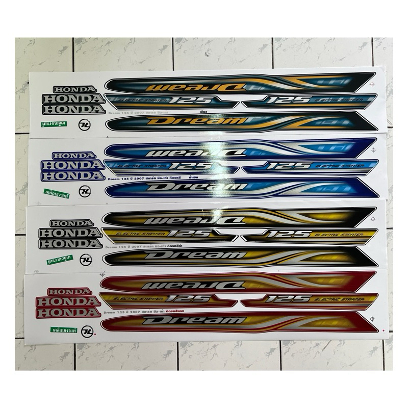 สติ๊กเกอร์ Dream 125 ปี2007 สติ๊กเกอร์ ดรีม 125 ปี2007