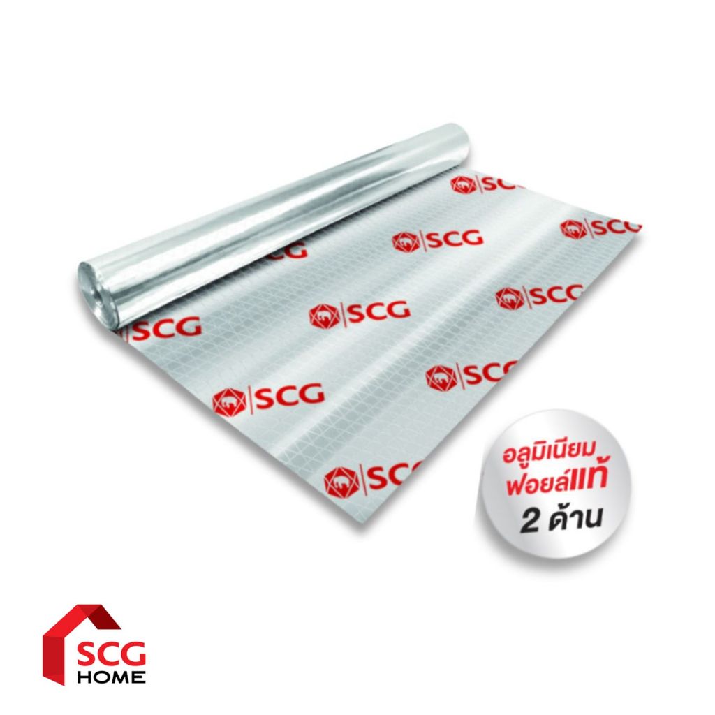 SCG แผ่นสะท้อนความร้อน สีเทา สะท้อนความร้อนได้สูงถึง 95%