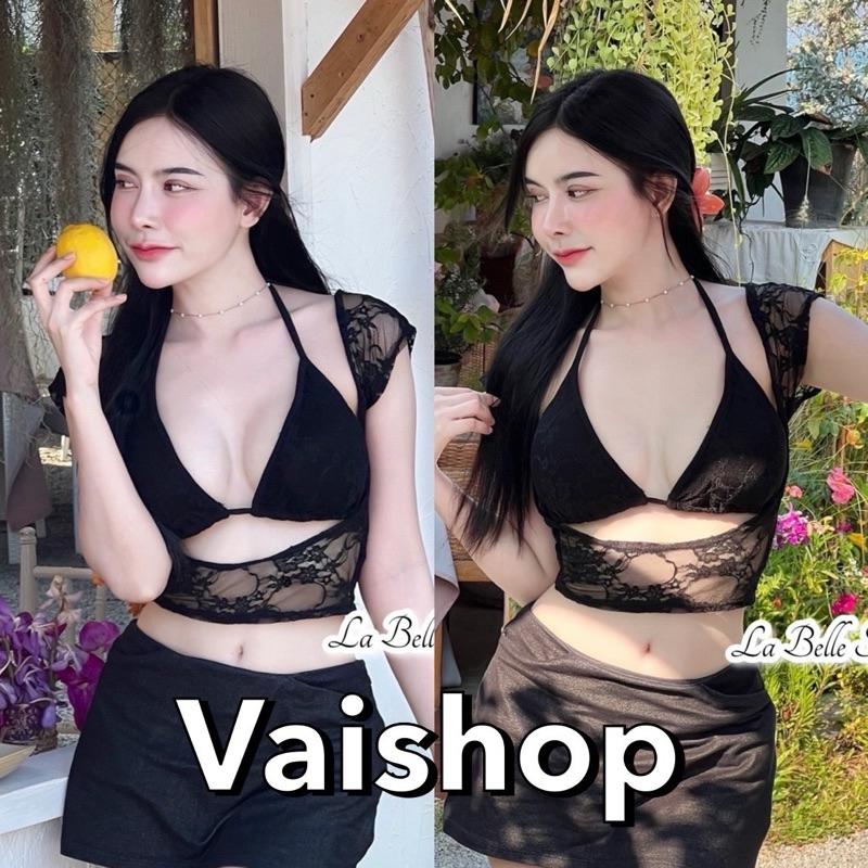 งาน 2 ชิ้น เสื้อครอปลูกไม้ + สายเดี่ยวคล้อคอ   ต้อนรับสงกรานต์ เซ็กซี่มากแม่ LB 11