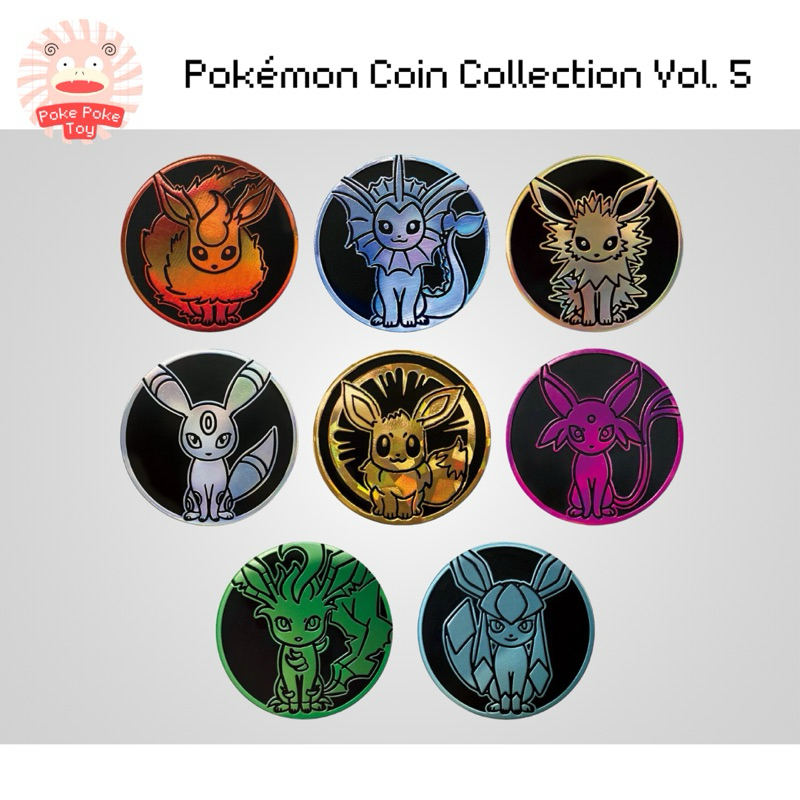 [Pokemon TCG] Coin Collection 5th eevee evolution เหรียญ โปเกม่อน เกมการ์ด แบบเลือกลาย อีวุย