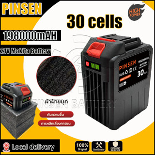 PINSEN 30cells Makita แบตเตอรี่ความจุสูงพิเศษ ทำงานต่อเนื่อง…
