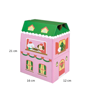 Bringhome Gift box กล่องของขวัญ กล่องบ้าน