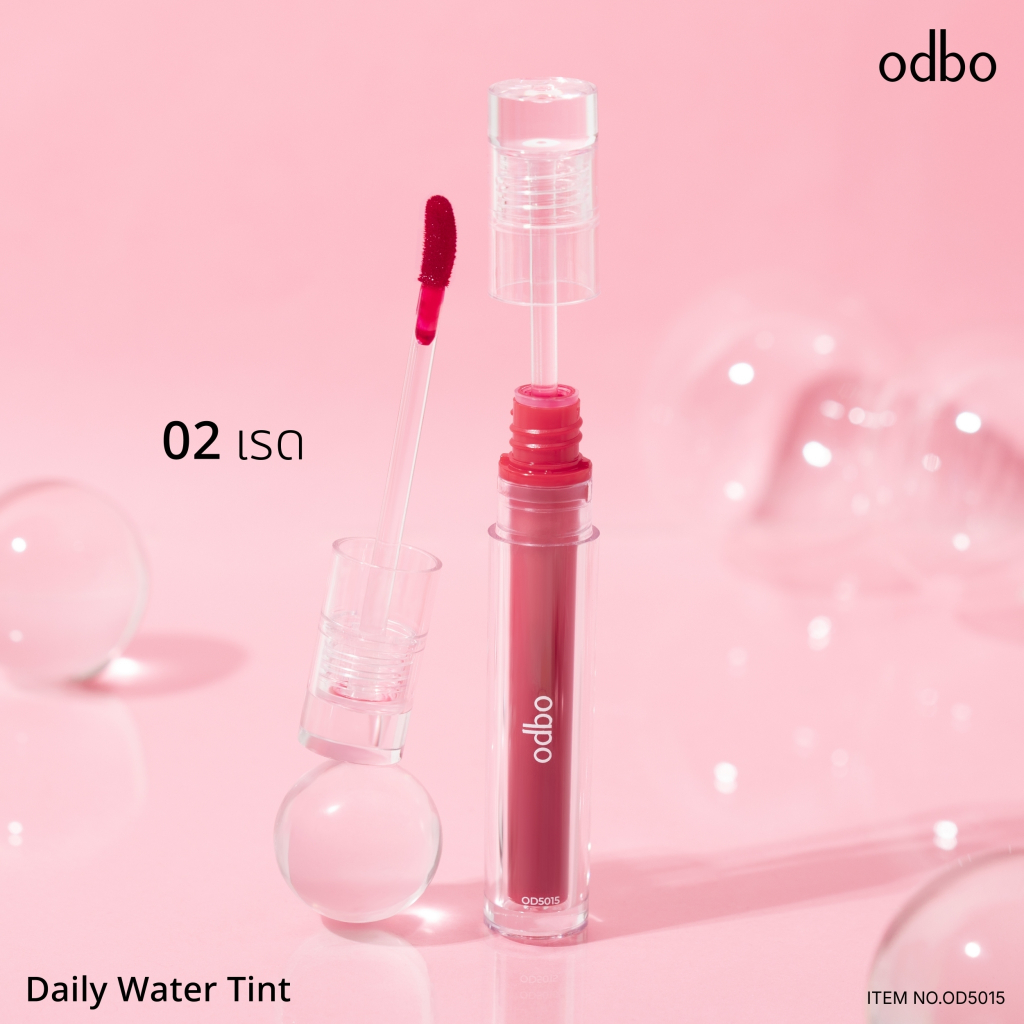 ODBO DAILY WATER TINT (OD5015) โอดีบีโอ โอดีบีโอ เดลี่ วอเตอร์ ทิ้นท์ - รูปที่ 3