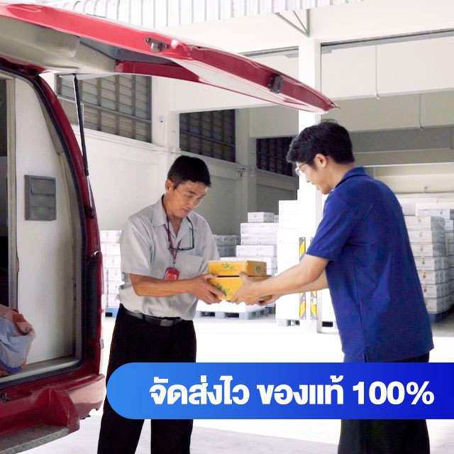 ปวดคอ บ่า ไหล่  ออฟฟิศซินโดรม เสริมอาหารแก้ปวดเมื่อย เอ็นดี  ตรา คุณสัมฤทธิ์  ขนาด 60 แคปซูล - รูปที่ 3