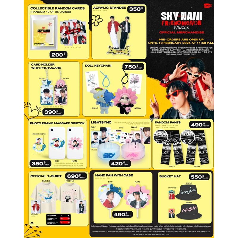 พร้อมส่ง SKY NANI FRIENOMENON FANCON gmmtv sky nani สไมล์ นีออนน่า ตุ๊กตาsmyle neona สกาย นานิ อิมิน