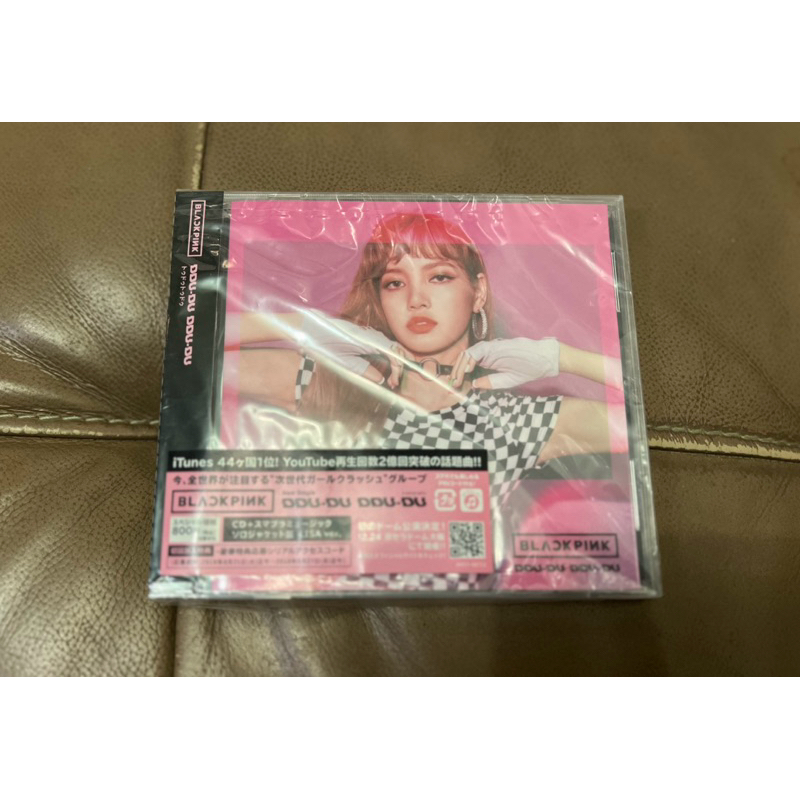ВLACKРINК : DDU-DU DDU-DU ปก LISA