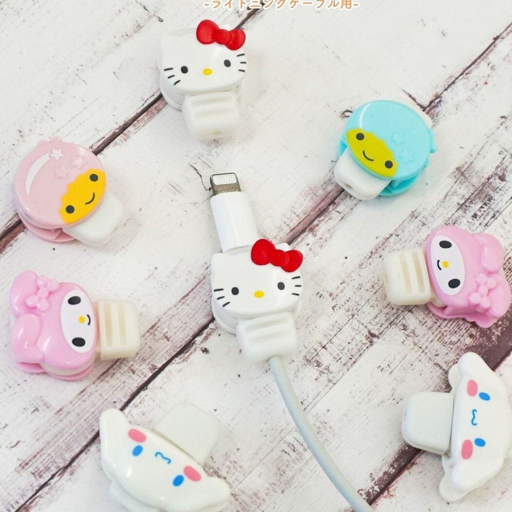 ตัวล๊อคถนอมสายชาร์จ ใช้ได้ทุกรุ่น Sanrio Cable Protector