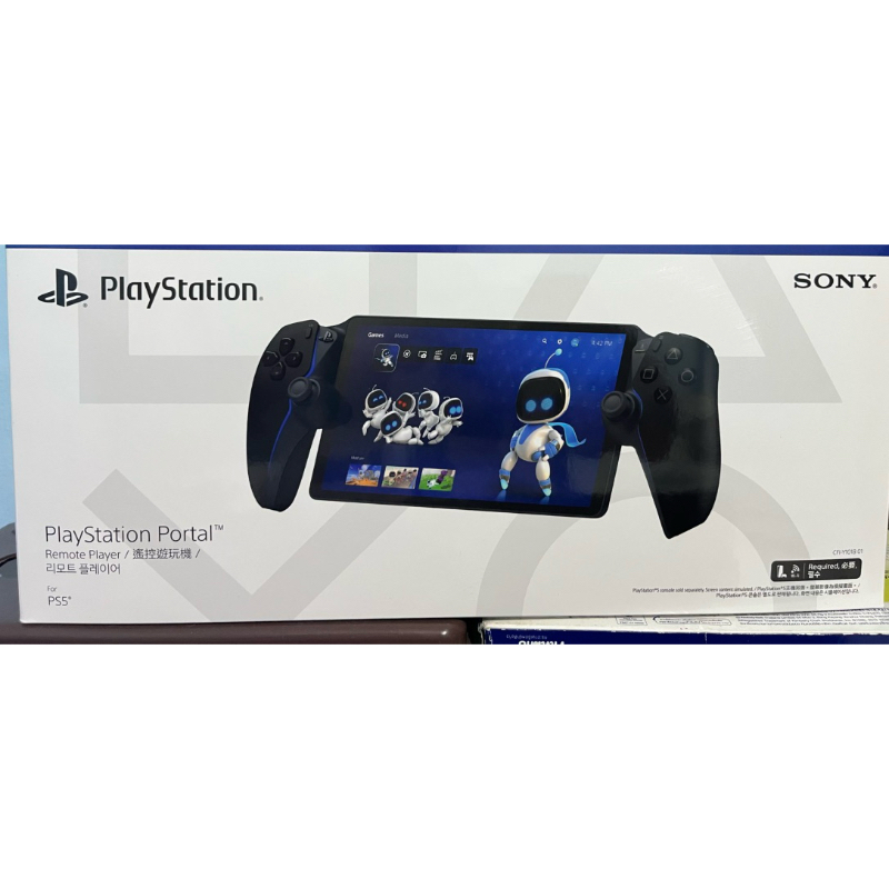 จอยเครื่อง playstation portal black มือสอง