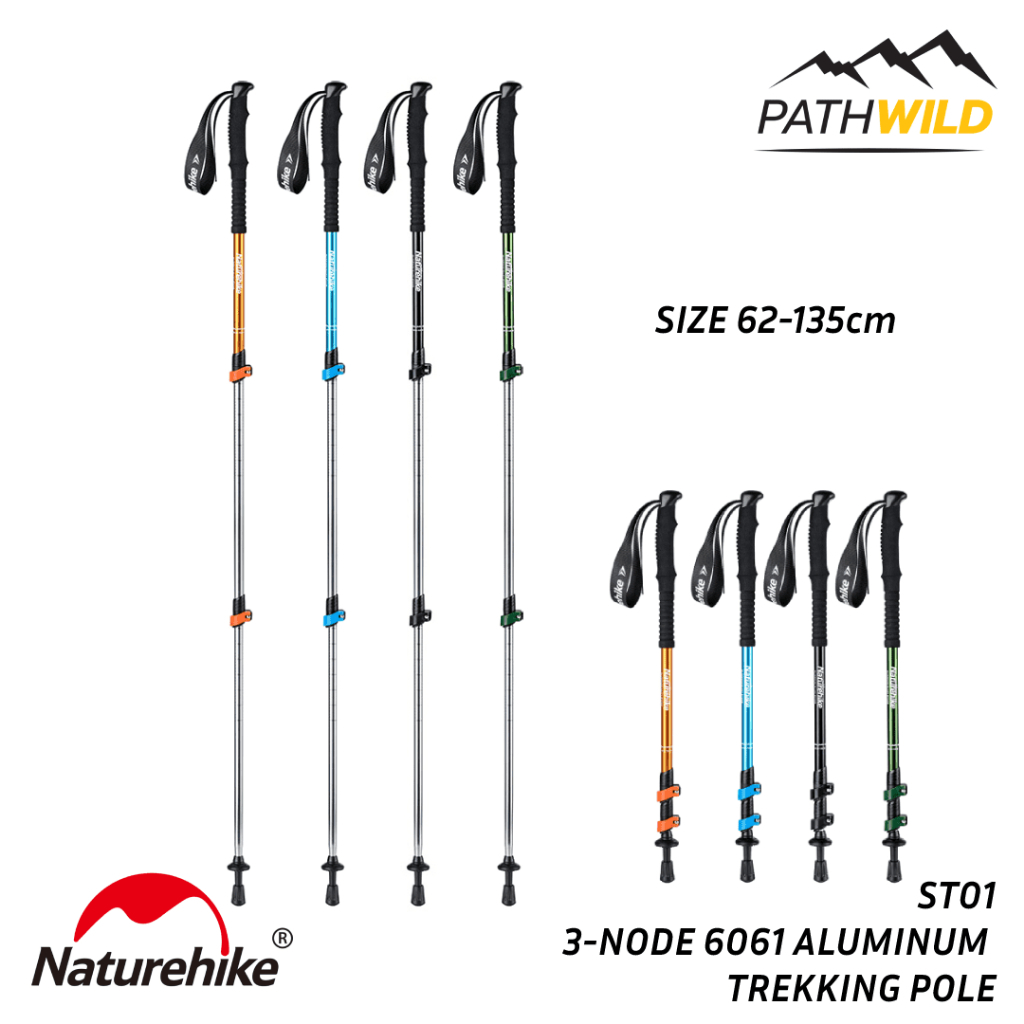 ไม้เท้าเดินป่าแบบสไลด์ความยาวได้ NATUREHIKE ST01 3-NODE 6061 ALUMINUM TREKKING POLE ผลิตจากอลูมิเนียมอัลลอยด์ แข็งแรง เบ