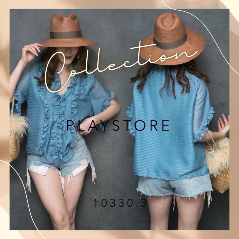 mirrorsister 10330.3 เสื้อทรงพริ้วๆใส่หลวมๆ ทรงน่ารักเก๋ๆ