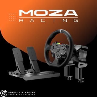 พร้อมส่ง Moza R3 Racing Bundle (PC) (ประกันศูนย์ไทย 1 ปี)