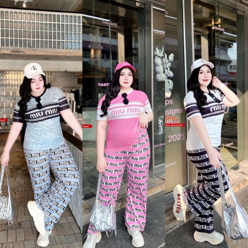 เซ็ตสาวอวบอ้วน มิสทีน เสื้อ+กางเกงขายาว อก36-46 เอว30-40 สพ50
