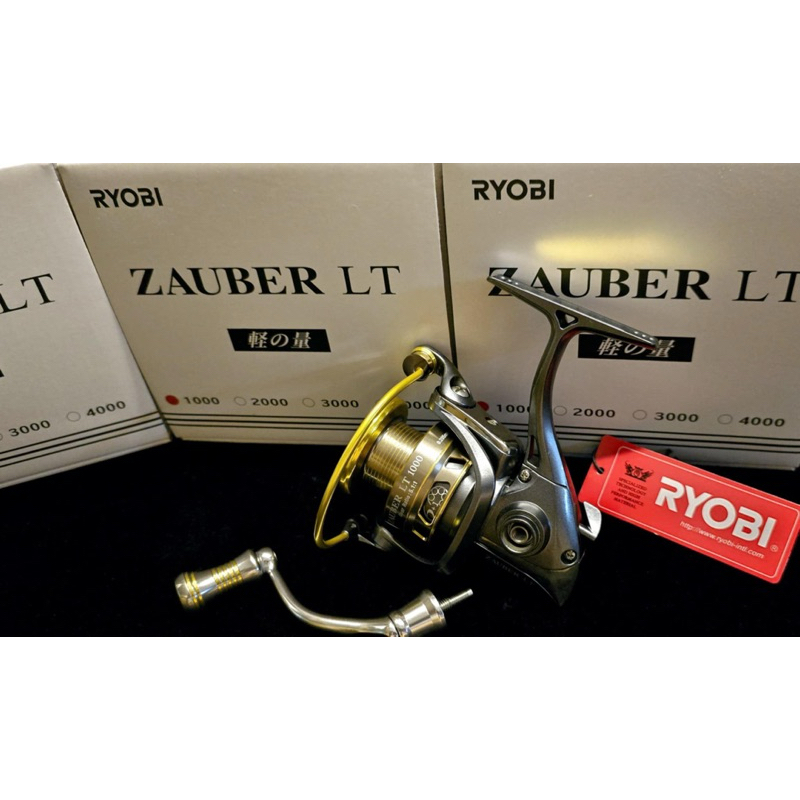 RYOBI ZAUBER LT สวย ลื่น เบา ออฟชั่นมาเต็ม