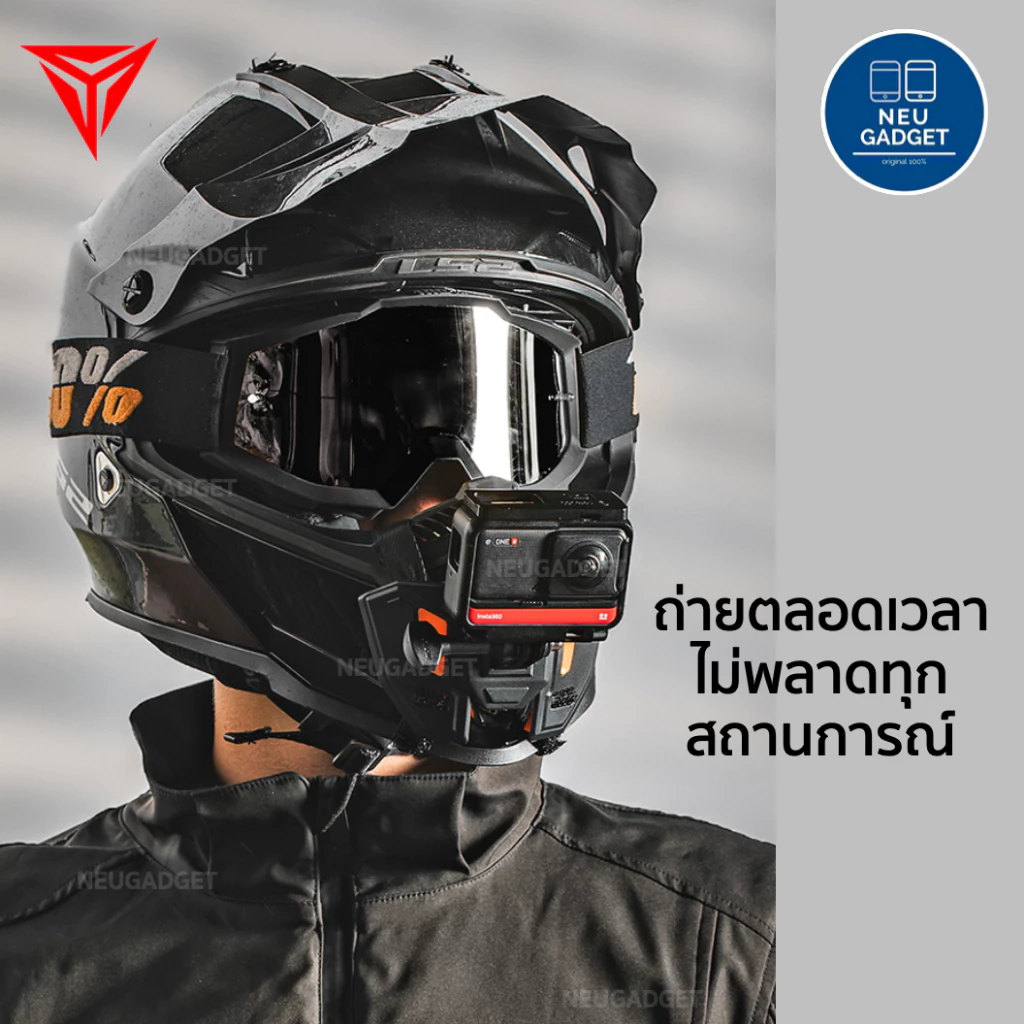 [ส่งจากไทย❗️] MOTOWOLF MDL 3534 ขายึดกล้องติดหมวก สำหรับมอเตอร์ไซค์ Helmet Camera Bracket thumbnail 4