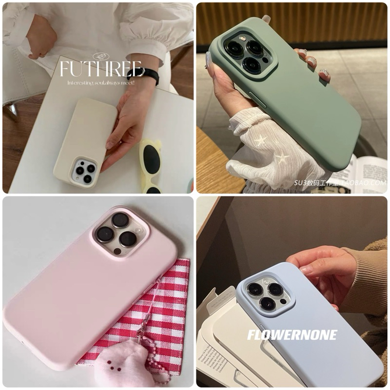(ไม่มีโลโก้) Supercase | i16 i16plus i16pro i16promax เคสซิลิโคน หนาพิเศษ กล้องสูง i16 i16plus ไอโพน