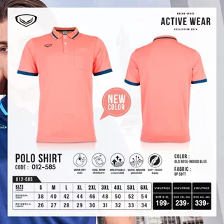 GRAND SPORT เสื้อคอปกตัดต่อแขน (สีใหม่) รหัส : 012585