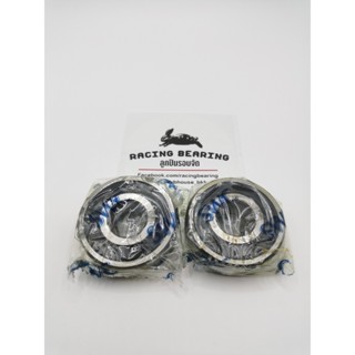 ลูกปืนล้อYamaha XMax ลูกปืนล้อ ลูกปืนล้อหลัง(สวิงอาร์ม) ลูกป…