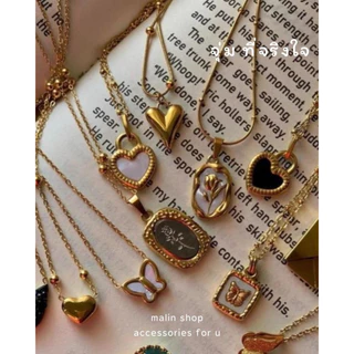 มาใหม่ สุ่มโหลเครื่องประดับ จุ่มเครื่องประดับ เครื่องประดับสุ่ม Accessories jar jewelry jar mystery jewelry jar พร้อมส่ง