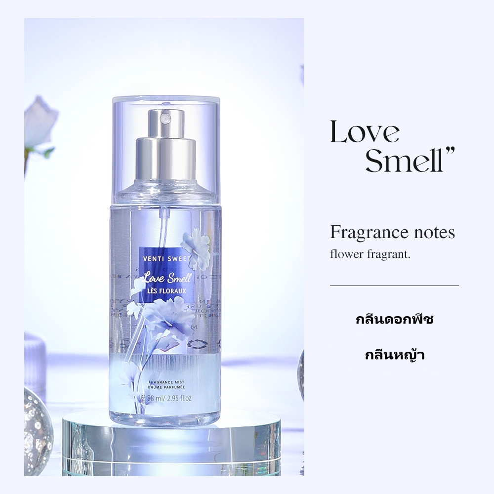SHIMANG Eau de Parfum Spray, Long Lasting Floral Fruity Fragrance, 88ml. COCOSILIYA Eau de Parfum Spray 88ml - รูปที่ 6