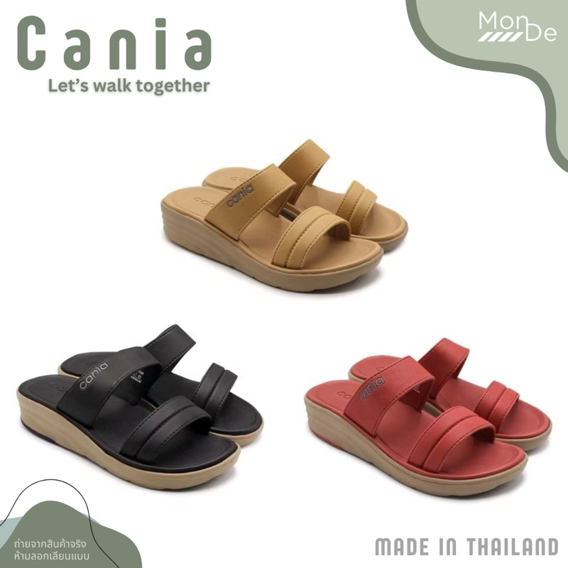 [42171] cania คาเนีย รองเท้าแตะ สวม ผู้หญิง ส้นเตารีด Size 36-39 (พร้อมส่ง)