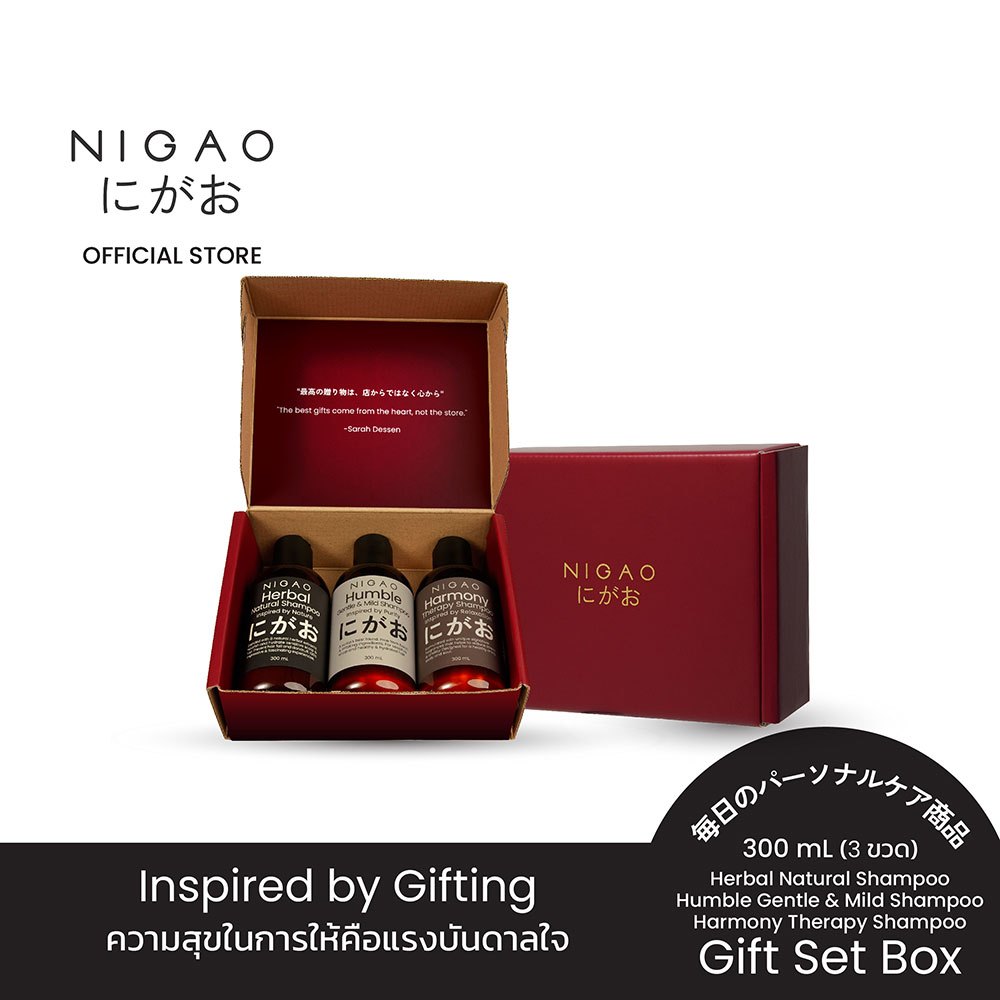 [Gift Set คละสูตร 3 ขวด] NIGAO Shampoo & Shower Gel แชมพู บำรุงผม เจลอาบน้ำ อ่อนโยน 300 mL