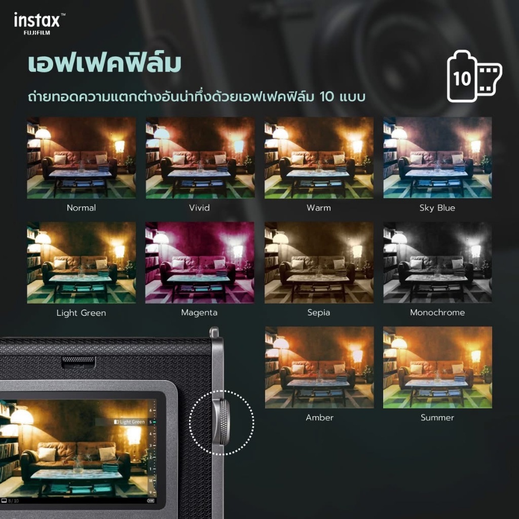 FUJIFILM instax WIDE EVO แถมฟรีเมม+film1 Pack