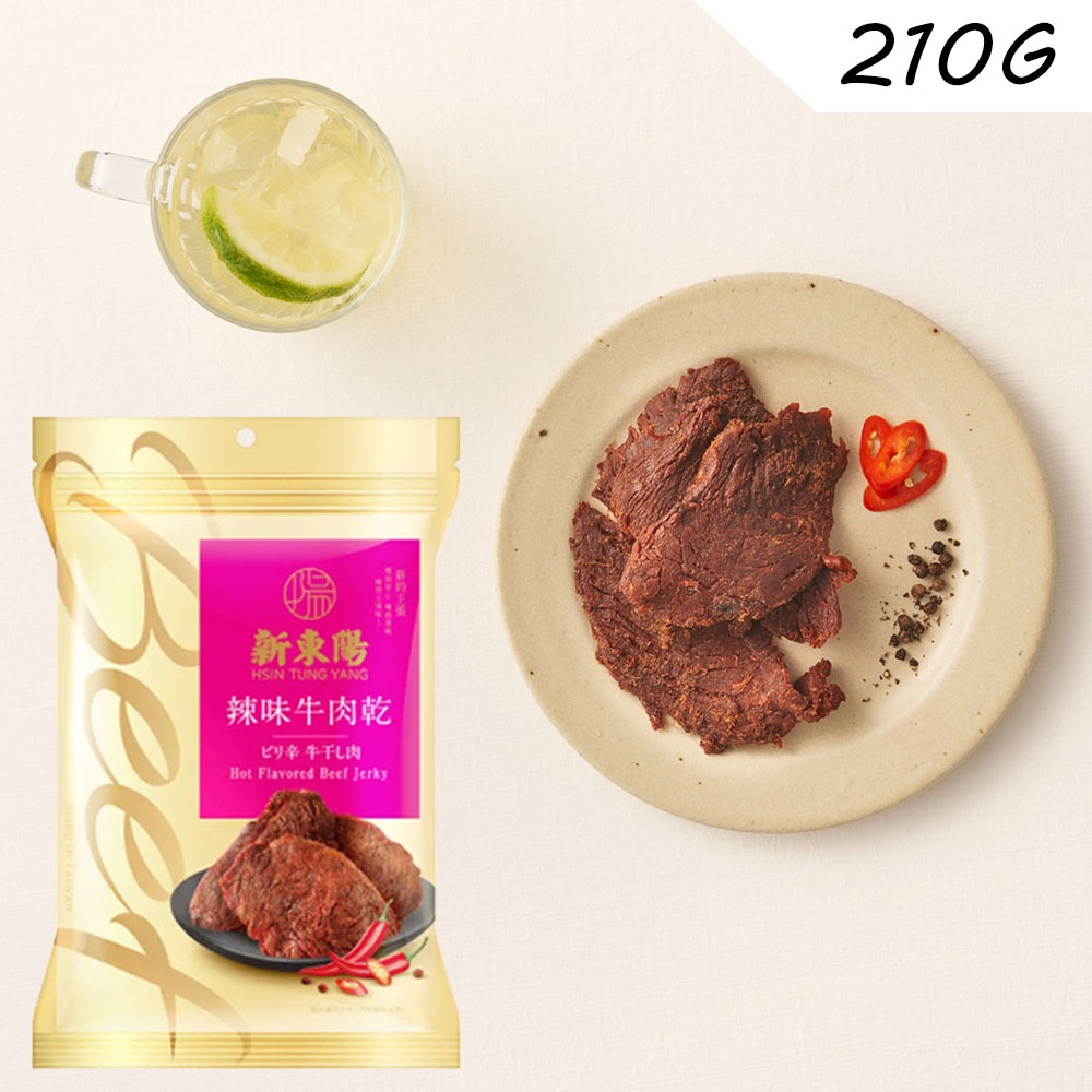 🔥พร้อมส่งจากไต้หวัน🔥 : เนื้อแห้ง Hsin Tung yang 新東陽牛肉乾  ของดีจากไต้หวัน - รูปที่ 7