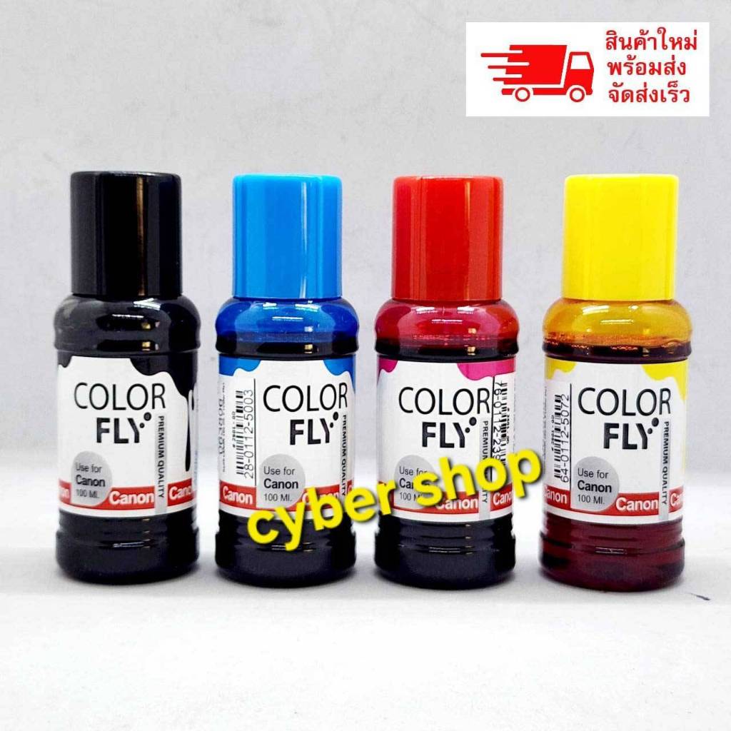 หมึกเติม Canon ขนาด  100  ml COLOR FLYแท้และ ถูกที่สุด