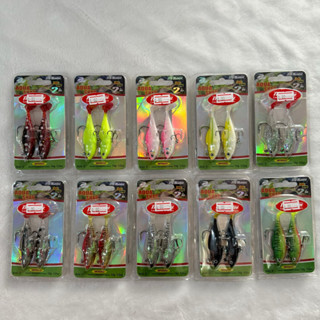 ปลายาง Pro Hunter รุ่น Aqua Shad