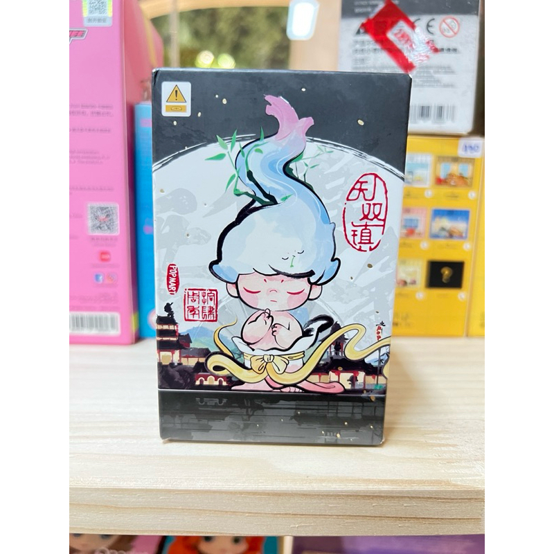 Popmart  14th anniversary