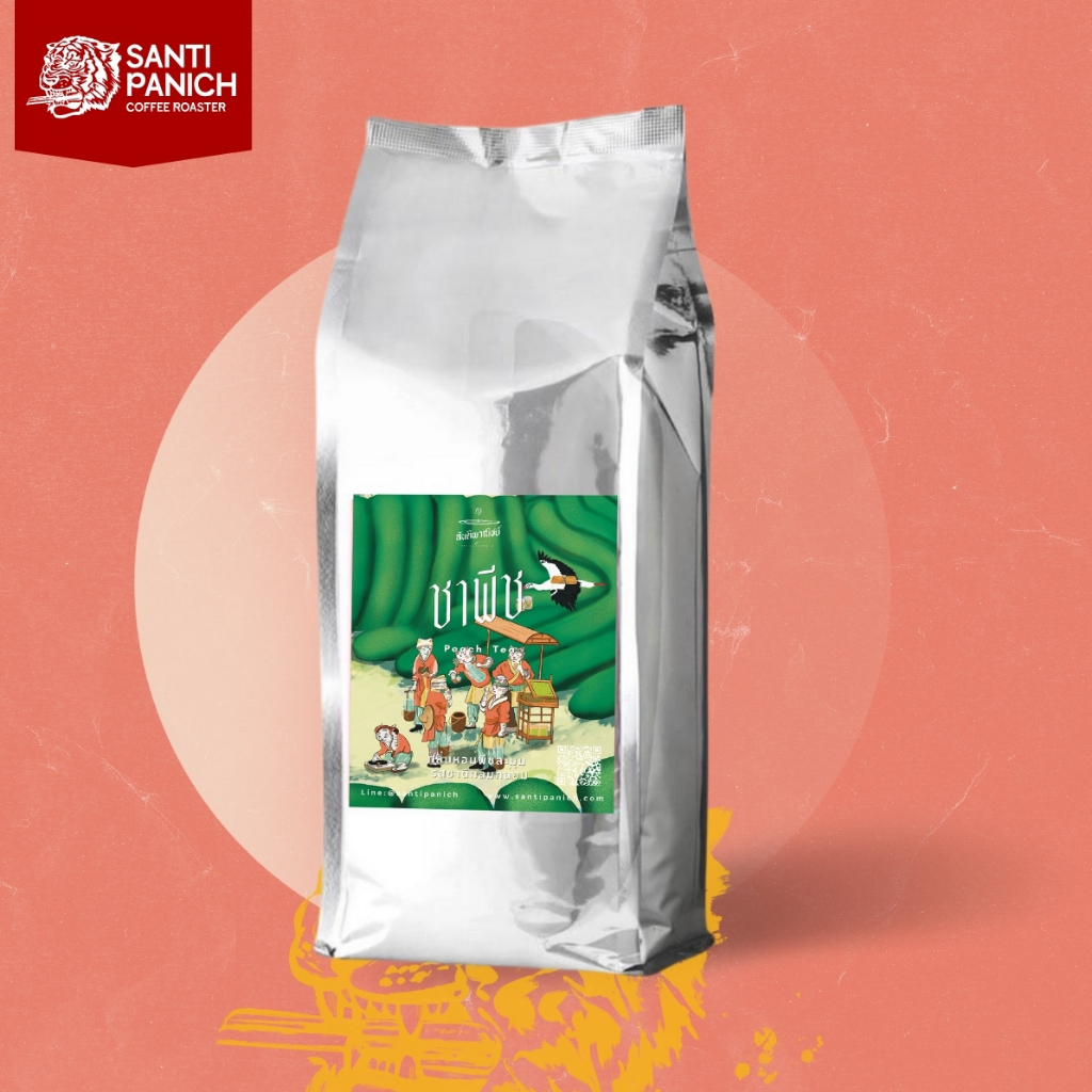 Peach Iced Tea ชาพีช Size 500g./1kg.