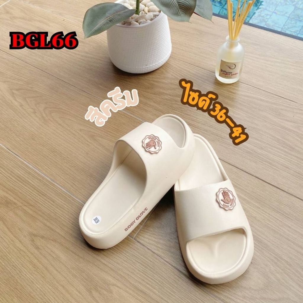 รองเท้าแตะสวม ผู้หญิง Body Glove รุ่น BGL66