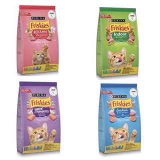 Purina Friskies ฟริสกี้ส์ อาหารแมวชนิดเม็ด 1 kg