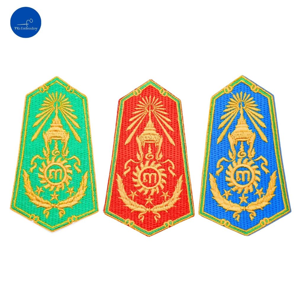 อาร์ม เครื่องหมาย ตรากองทัพภาคที่ ๓ ตรากองทัพ อาร์มติดชุดวอร์ม งานสวย มีสีแดง ฟ้า เขียว