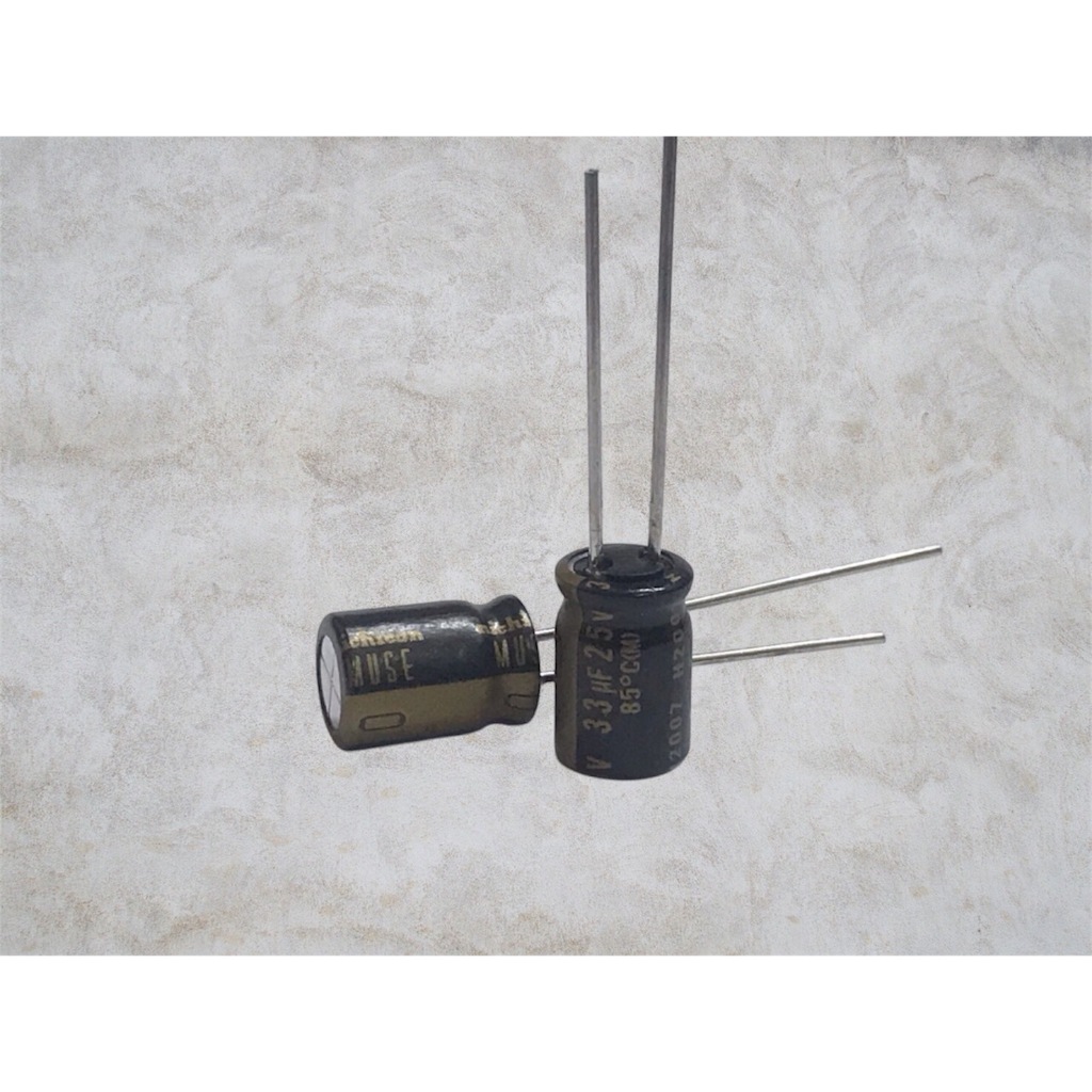 Capacitor NICHICON KZ MUSE 33-1000uF 25V HiFi Audio
