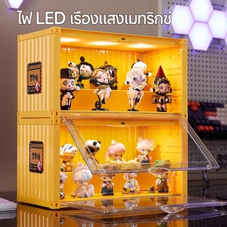 ตู้โชว์โมเดล กล่องเก็บโมเดล กล่องใส่โมเดลมีไฟ กล่องใสกันฝุ่นกันรอย มีซ้อนได้ โชว์ของสวยงาม มีสีให้เลือก 4 สี