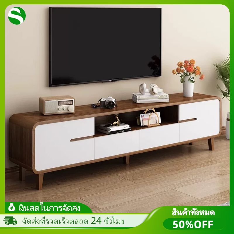 ชั้นวางทีวี 65/55/32นิ้ว ตู้ทีวีพร้อมตู้เก็บของ หรูหรา ทันสมัย สไตล์โมเดิร์น เรียบง่าย ไม้เนื้อแข็ง