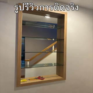 สติ๊กเกอร์ติดขอบลายไม้ กว้าง10เซนxยาว10เมตร ติดง่าย กันน้ำ กันคราบ มีกาวในตัว วอลเปเปอร์ติดผนัง สติกเกอร์ติดผนังบ้าน