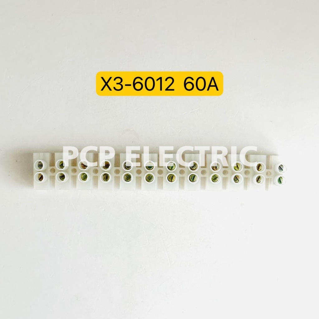 เต๋าต่อสายไฟ เทอร์มินอล 12ช่อง 5A,10A,20A,30A,60A, (1แถว) พีซีพี PCP electric สินค้าพร้อมส่งในไทย - รูปที่ 4