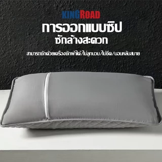 ปลอกหมอนผ้าฝ้าย 48*74cm ปลอกหมอนหนุนกันไรฝุ่น สีพื้น กันเหงื่อ กันคราบน้ำลาย กันไรฝุ่น