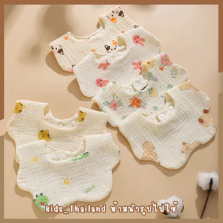 kids_thailand ผ้ากันเปื้อน แบรนด์ BABY PORTER ผ้าซับน้ำลายเด็ก กันเปื้อน คอบัว ผ้าฝ้ายทอ 6 ชั้น กันน้ํา